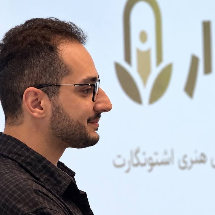 آوید
